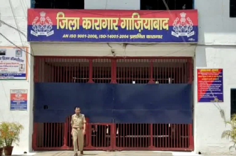 गाजियाबाद की डासना जेल में 140 कैदी HIV पॉजिटिव पाए गए, स्वास्थ्य विभाग में हड़कंप, जेल प्रशासन निश्चिंत