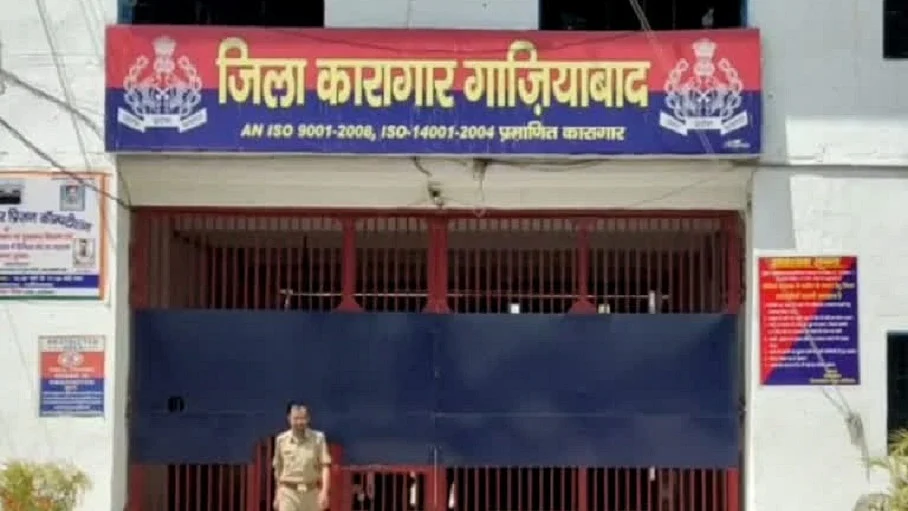 फोटोः सोशल मीडिया