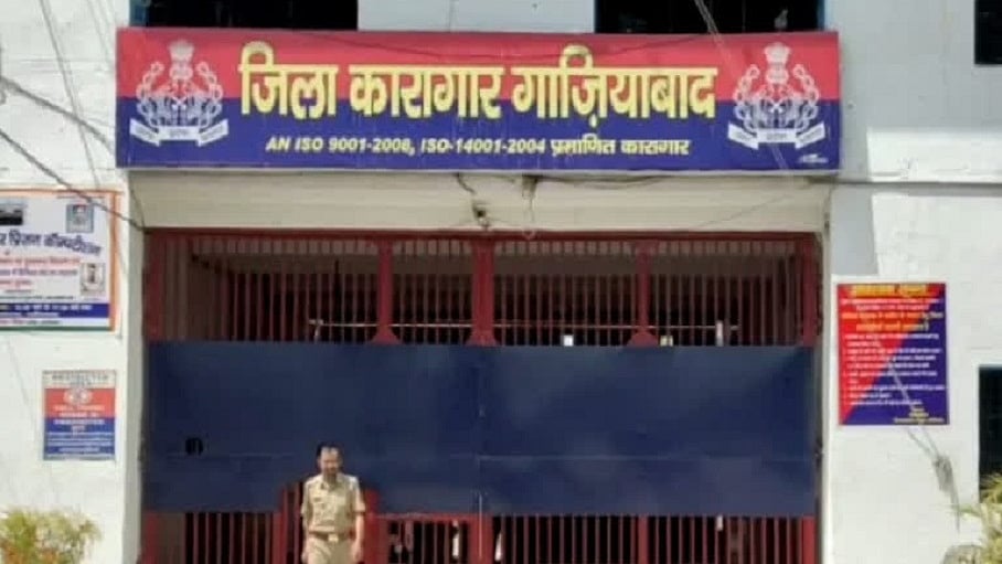 फोटोः सोशल मीडिया