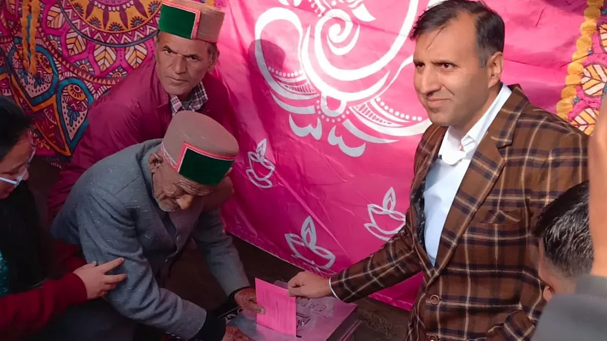 फोटोः सोशल मीडिया