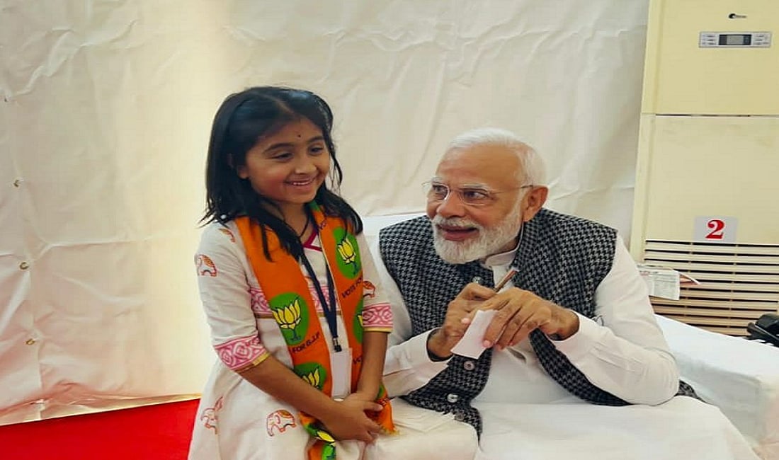 फोटोः सोशल मीडिया
