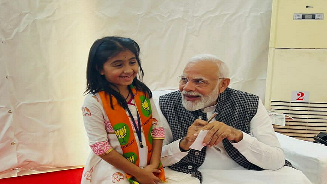 फोटोः सोशल मीडिया