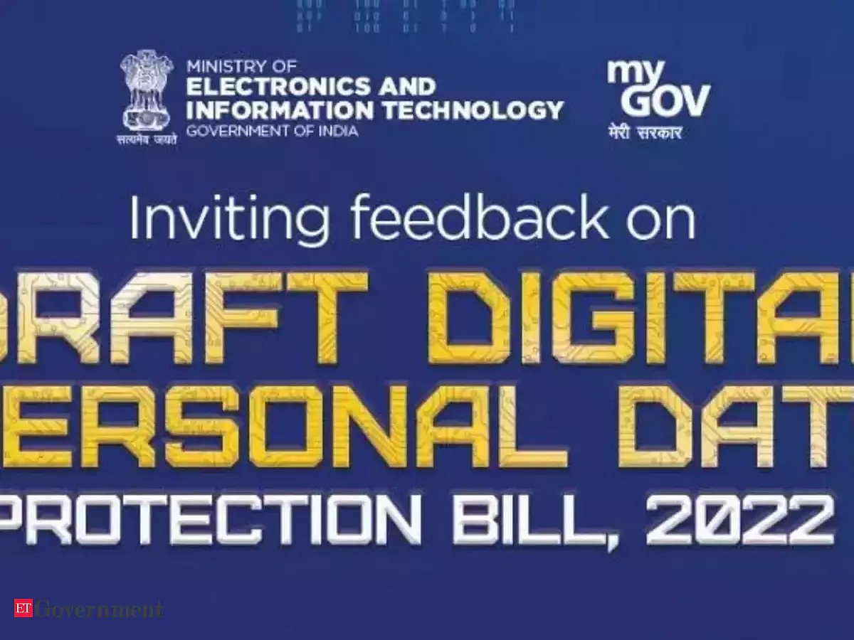 डेटा प्रोटेक्शन बिल के नए मसौदे को लेकर विशेषज्ञों में चिंता, सारे अधिकार सरकार के पास, निगरानी बढ़ने की आशंका