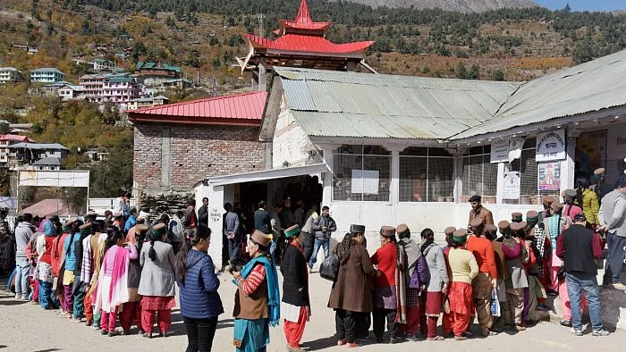 सांकेतिक फोटो