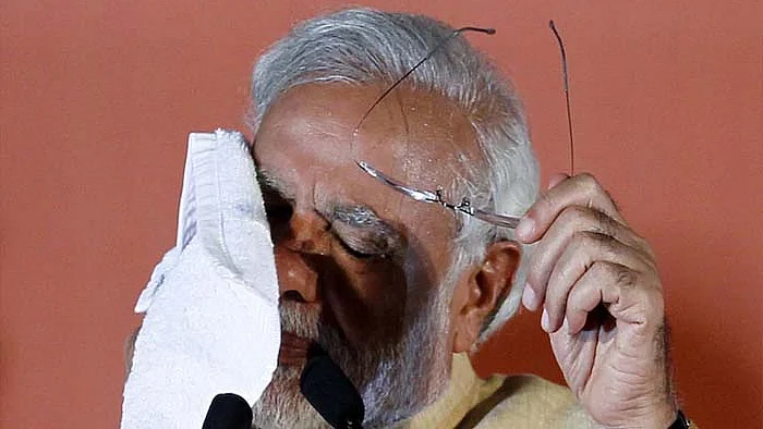 फोटो: सोशल मीडिया