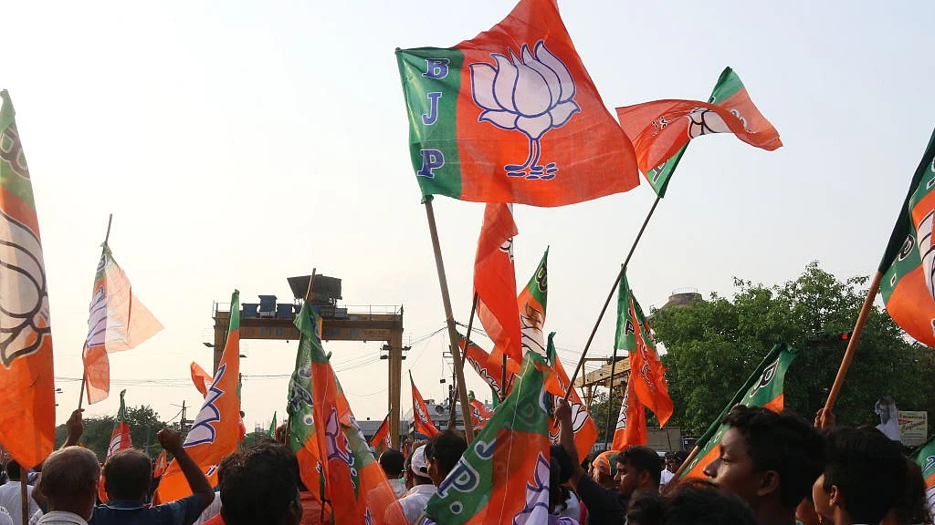 फोटो: Getty Images