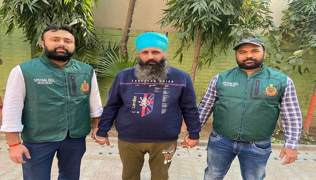 फोटो: सोशल मीडिया