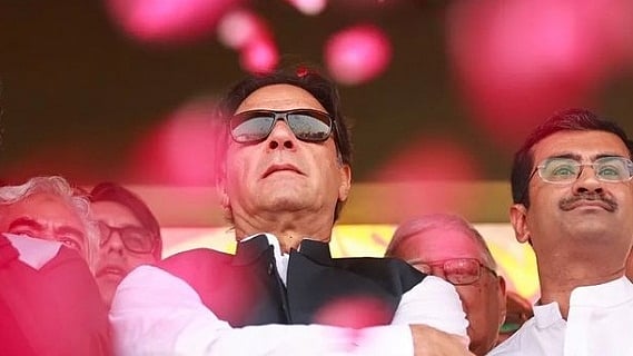 फोटो: IANS