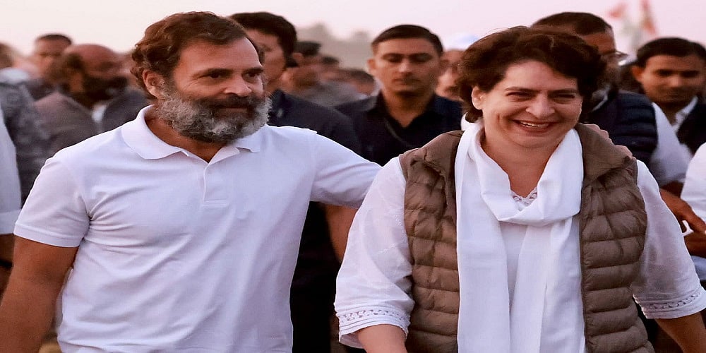 पदयात्रा में प्रियंका गांधी शामिल, राहुल बोले- रास्तों से लड़कर हमने कई मुकाम बनाए हैं, साथ हैं तो यकीन है, मंजिल जरूर पाएंगे
