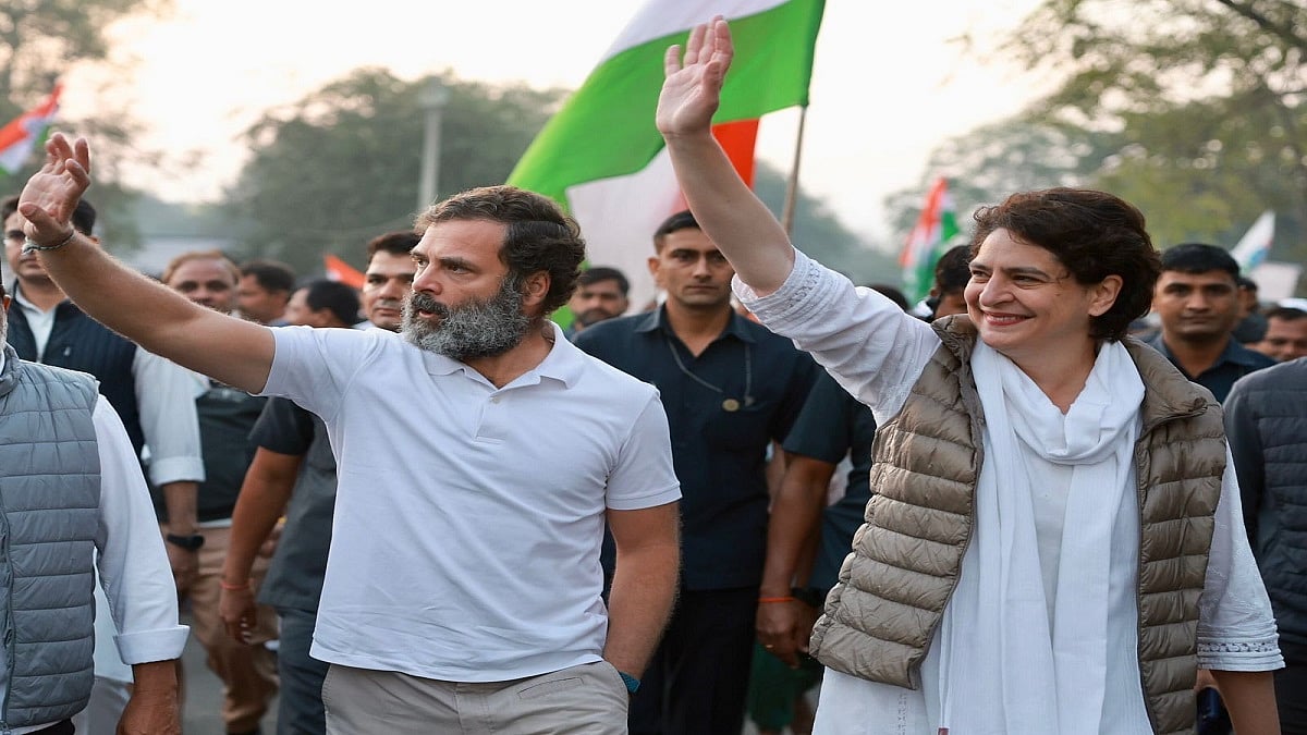 पदयात्रा में प्रियंका गांधी शामिल, राहुल बोले- रास्तों से लड़कर हमने कई मुकाम बनाए हैं, साथ हैं तो यकीन है, मंजिल जरूर पाएंगे