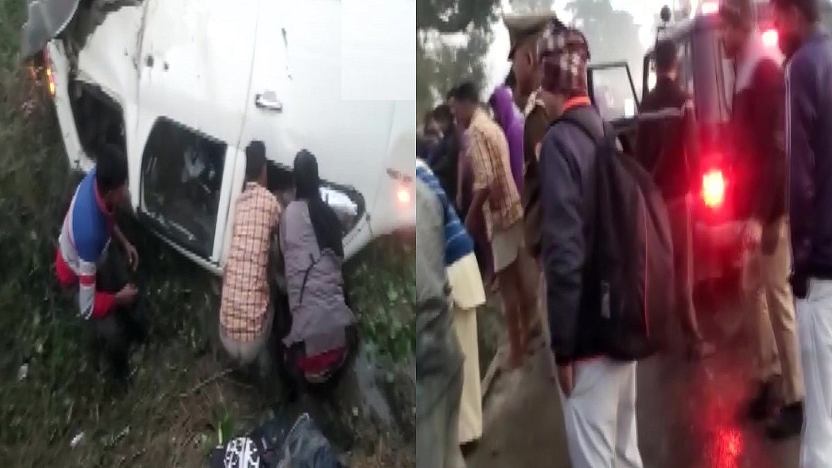फोटो: सोशल मीडिया