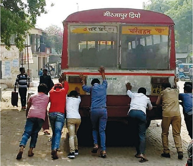 यूपी रोडवेज को निजी हाथों में देने की तैयारी में योगी सरकार, BJP की ‘डबल इंजन’ सरकार का गरीब-गुरबों पर एक और वार