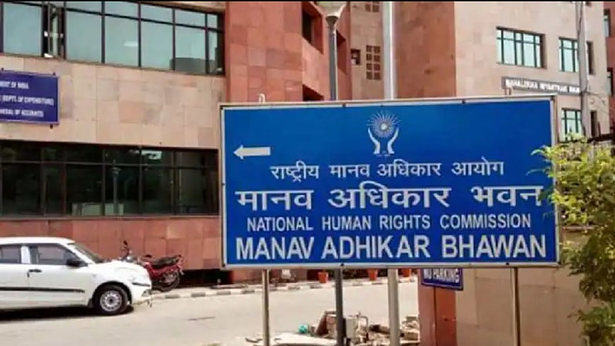 फोटोः सोशल मीडिया