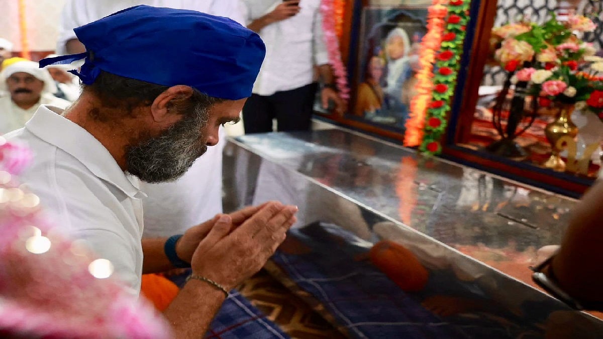 राहुल गांधी ने गुरुद्वारे में मत्था टेक महाराष्ट्र से शुरू की 62वें दिन की पदयात्रा, देशवासियों को दी गुरु पर्व की बधाई