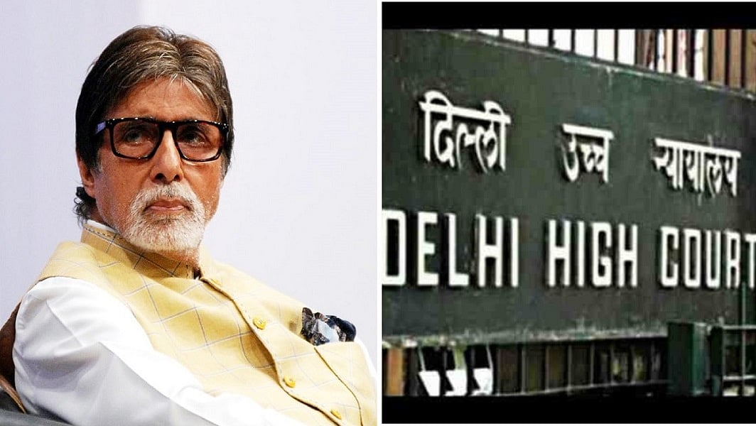 अमिताभ बच्चन का नाम, आवाज और फोटो बिना अनुमति इस्तेमाल नहीं किया जा सकता, दिल्ली हाईकोर्ट ने लगाई रोक