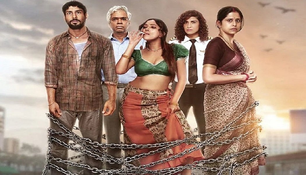 सिनेजीवन: रिलीज़ हुआ फिल्म इंडिया लॉकडाउन का दमदार टीजर और सलमान की 'टाइगर 3' में नजर आएंगे 'किंग खान' 