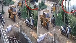 बड़ी खबर LIVE: मंगलुरु में ऑटो रिक्शा में हुआ धमाका, दो घायल, पुलिस ने की शांति बनाए रखने की अपील