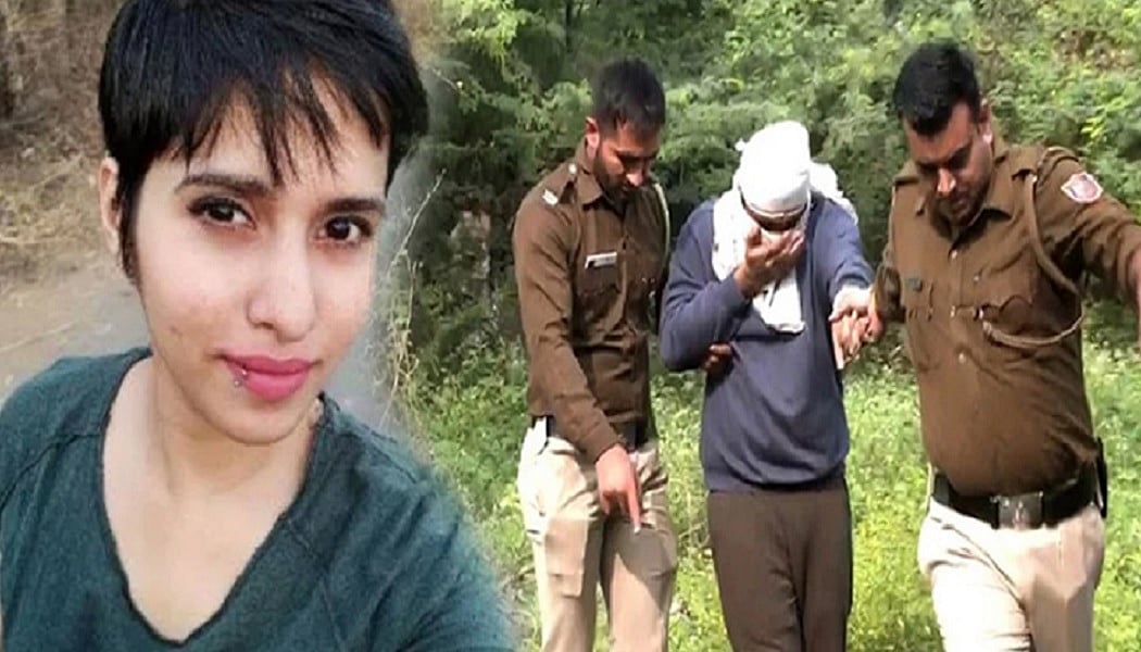 श्रद्धा मर्डर केस: आरोपी आफताब की जमानत याचिका को लेकर सामने आई बड़ी बात, उसके वकील ने कोर्ट को चौंकाया!