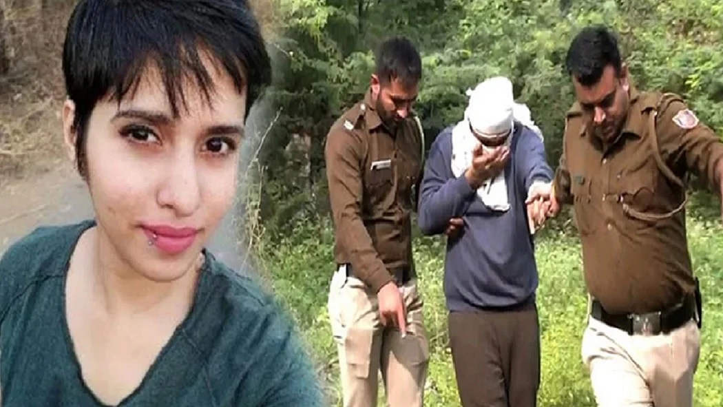 फोटो: सोशल मीडिया