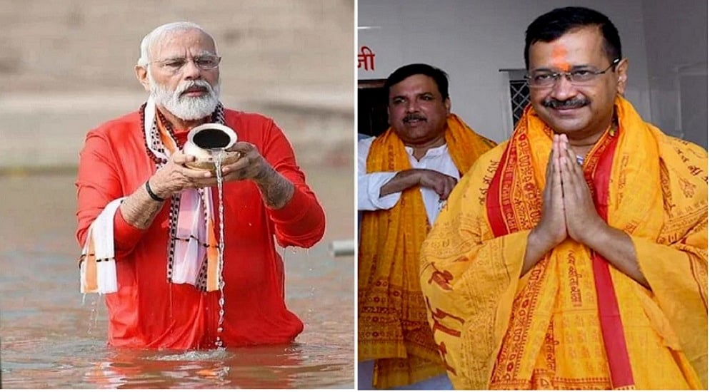 राम पुनियानी का लेखः भारत में चुनावी राजनीति का सफर, समाजवाद के सपनों से पतन की राह तक