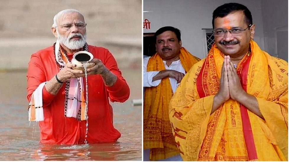 फोटोः सोशल मीडिया