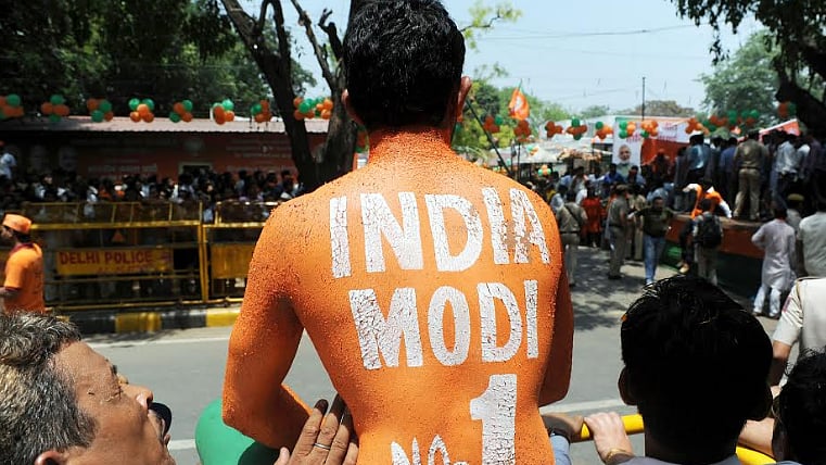 फोटो: सोशल मीडिया