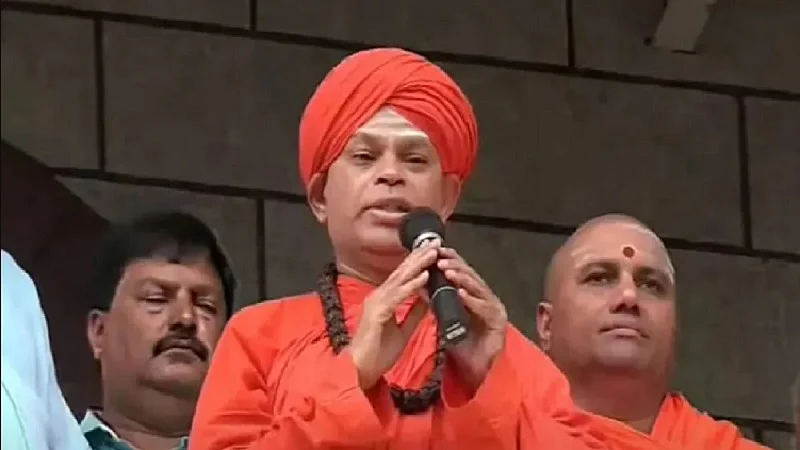 फोटोः सोशल मीडिया