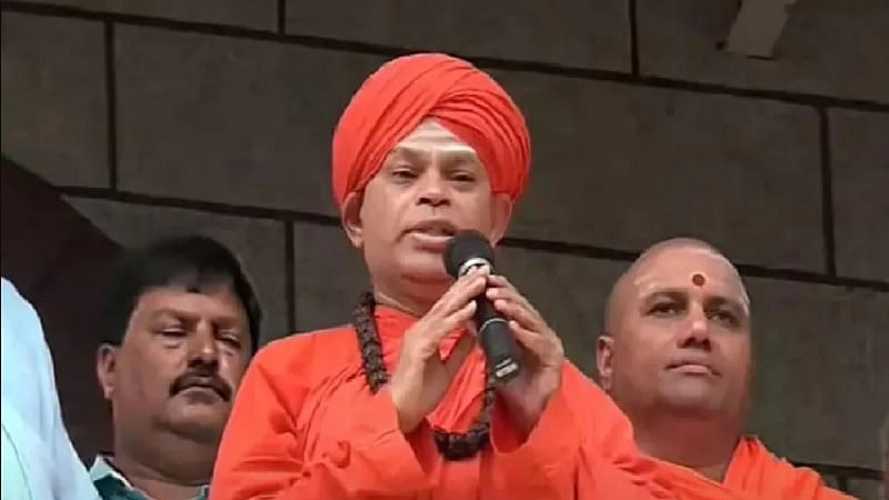 फोटोः सोशल मीडिया
