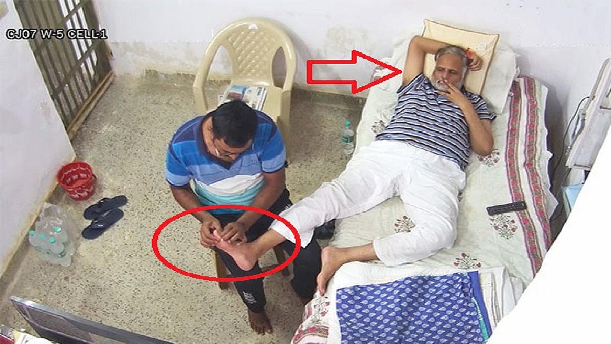 फोटो: सोशल मीडिया