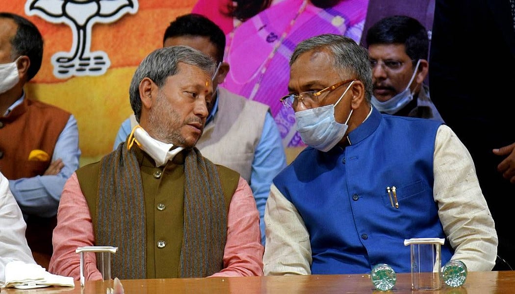 उत्तराखंड: पूर्व मुख्यमंत्रियों के बयानों से BJP नेतृत्व नाराज, हाईकमान ने दोनों को दिल्‍ली किया तलब 