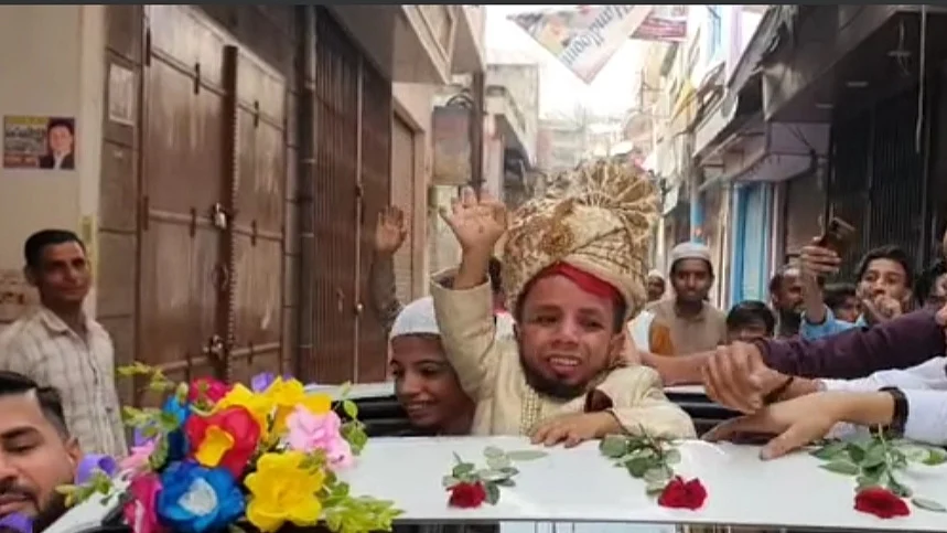 फोटो: आस मोहम्मद