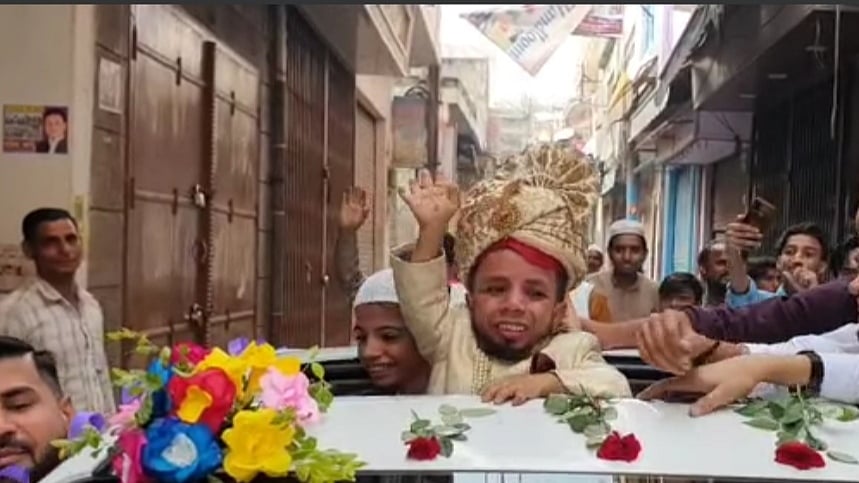 फोटो: आस मोहम्मद