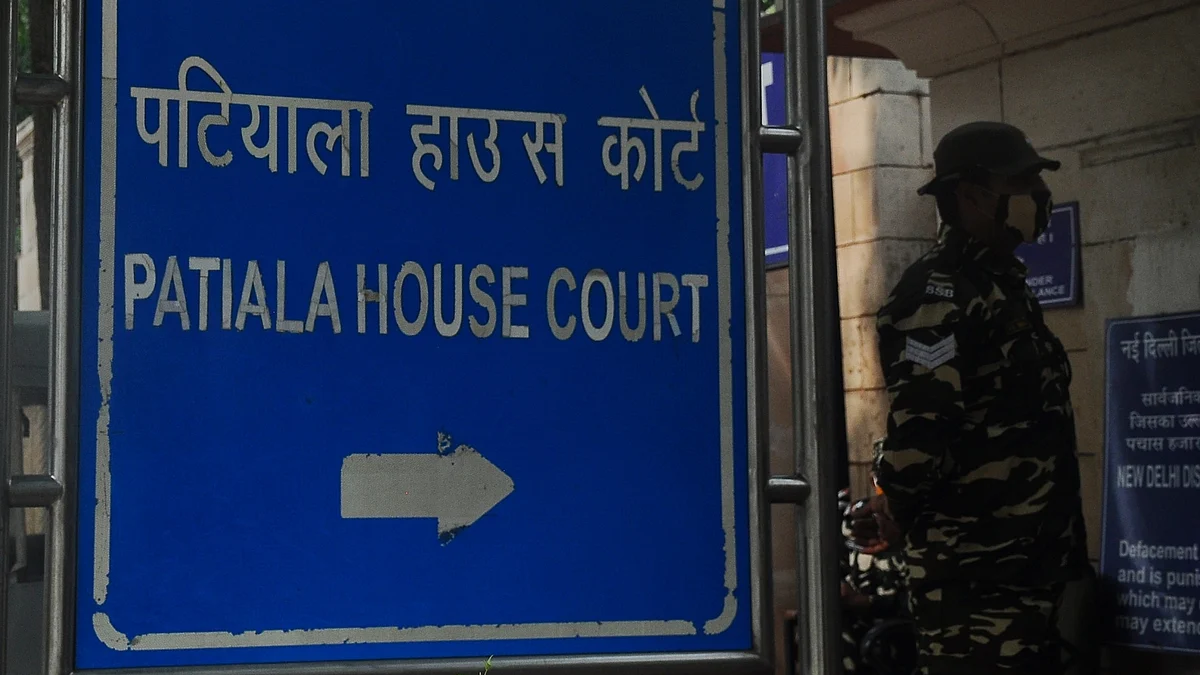 फोटो: IANS