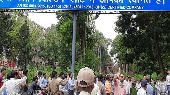 फोटोः IANS