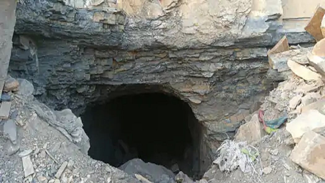 फोटो: सोशल मीडिया