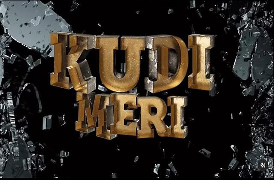 सिनेजीवन: फिल्म 'जोरम' से मनोज बाजपेयी का फर्स्ट लुक जारी और रियलिटी शो 'मूविंग इन विद मलाइका' का लेटेस्ट प्रोमो रिलीज