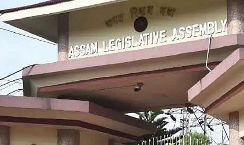 असमः सचिवालय कर्मचारियों के टी-शर्ट, जींस, लेगिंग पहनने पर रोक, बीजेपी सरकार ने लागू किया ड्रेस कोड