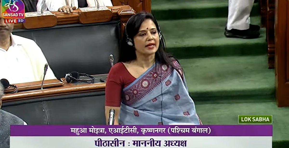 'सवाल यह नहीं है कि बस्ती किसने जलाई, सवाल है कि पागल के हाथ में माचिस किसने दी' - महुआ ने सुनाई सरकार को खरी-खोटी 