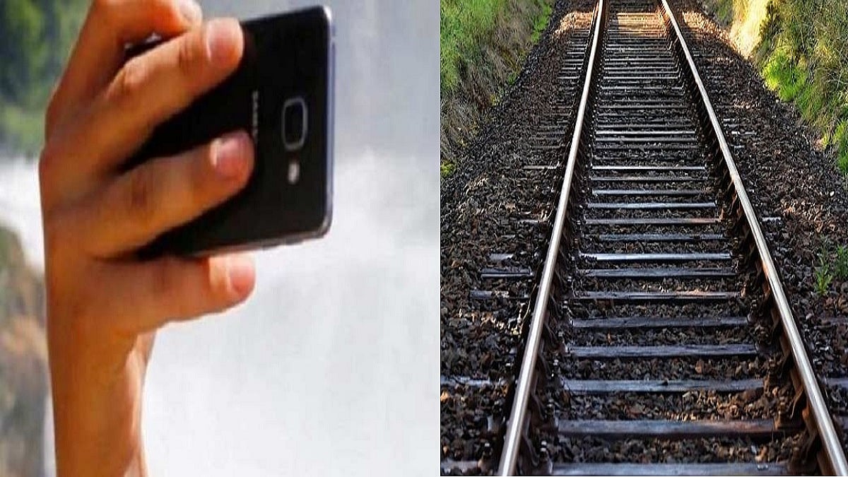प्रतीकात्मक तस्वीर