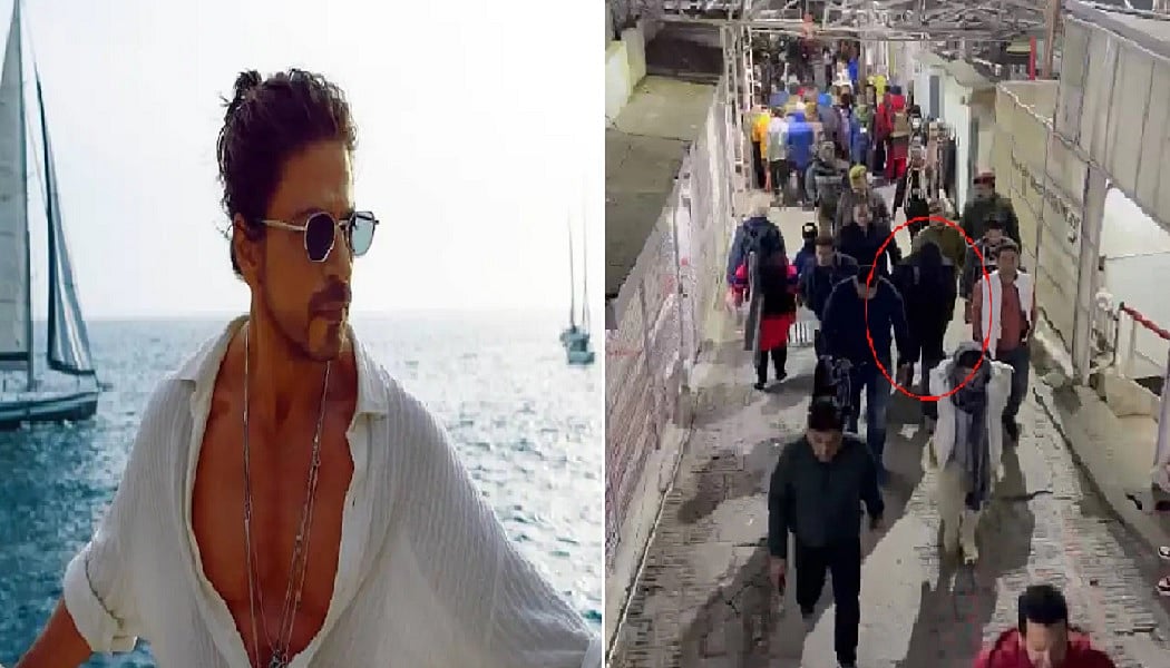 फिल्म पठान के रिलीज से पहले मां वैष्णो देवी मंदिर पहुंचे शाहरुख खान, माता के दरबार में टेका माथा