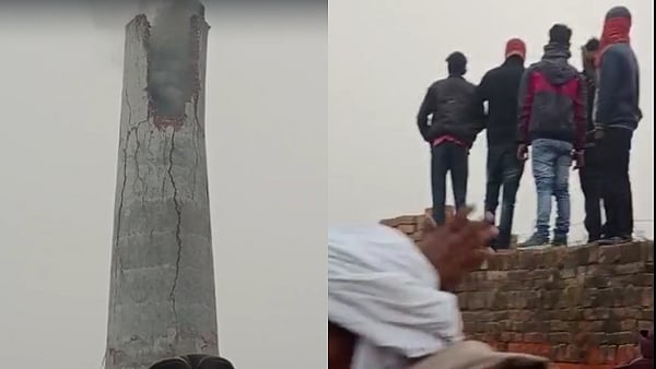 फोटो: सोशल मीडिया