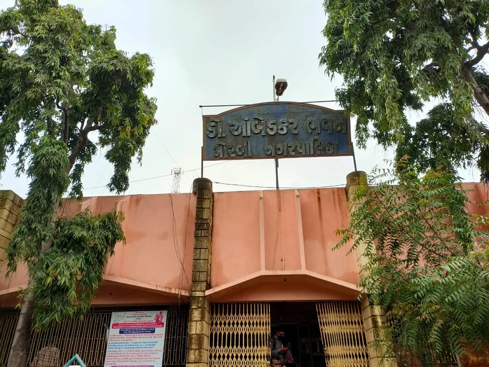 गुजरात: मोरबी के BJP के पार्षदों ने खोला गुजरात सरकार के खिलाफ मोर्चा, मुख्यमंत्री भूपेंद्र पटेल को लिखा पत्र  