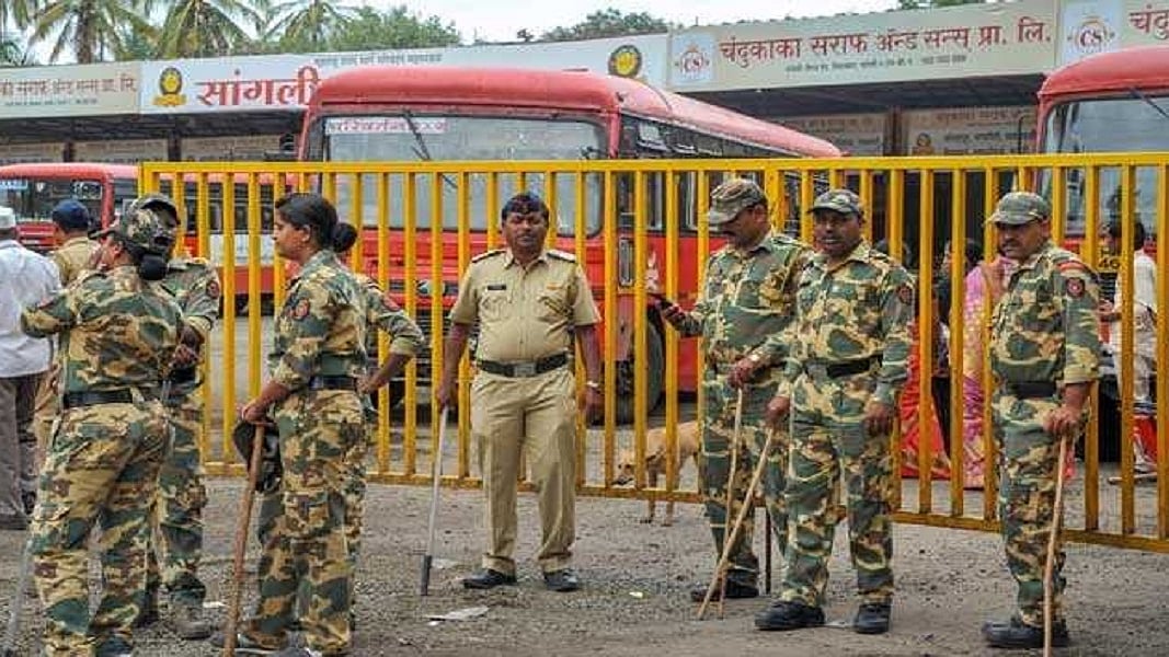 प्रतीकात्मक तस्वीर