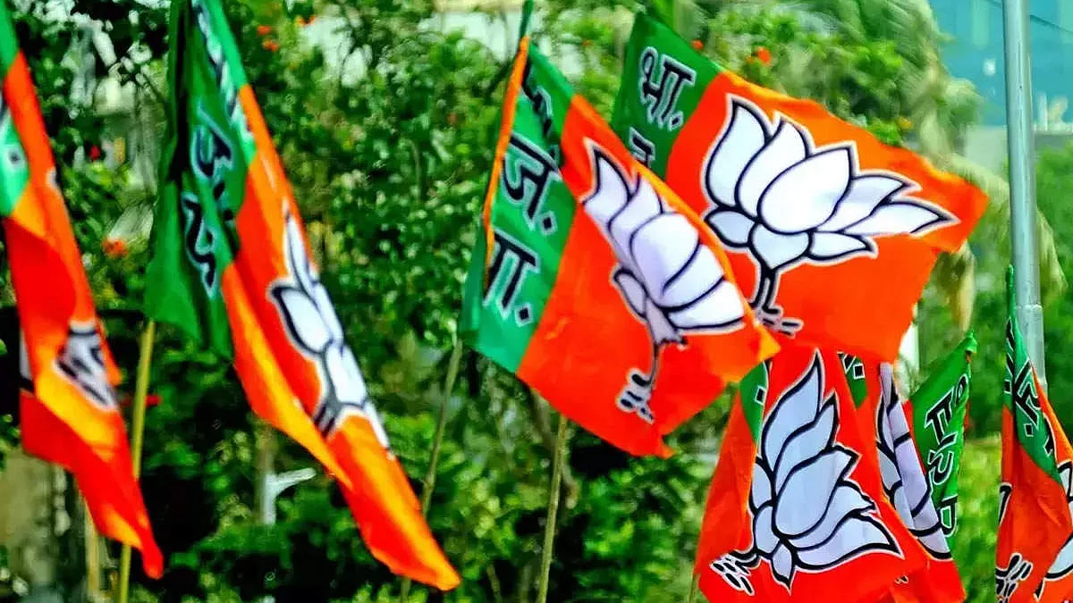 फोटो: सोशल मीडिया