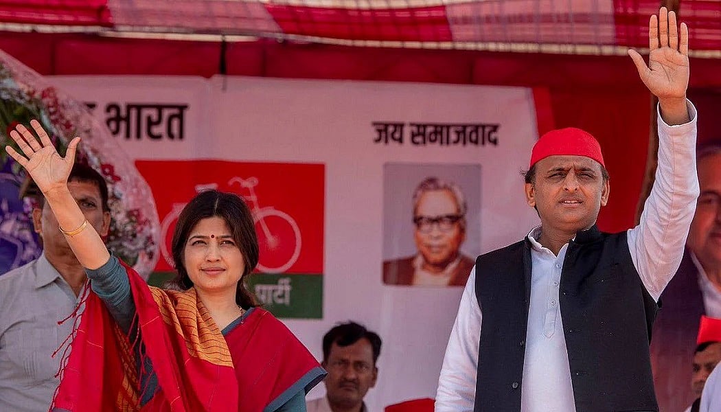 Mainpuri By Election में सपा का डंका, डिंपल यादव ने 2,88,000 से अधिक वोटों से दर्ज की जीत, BJP को मुंह की खानी पड़ी 