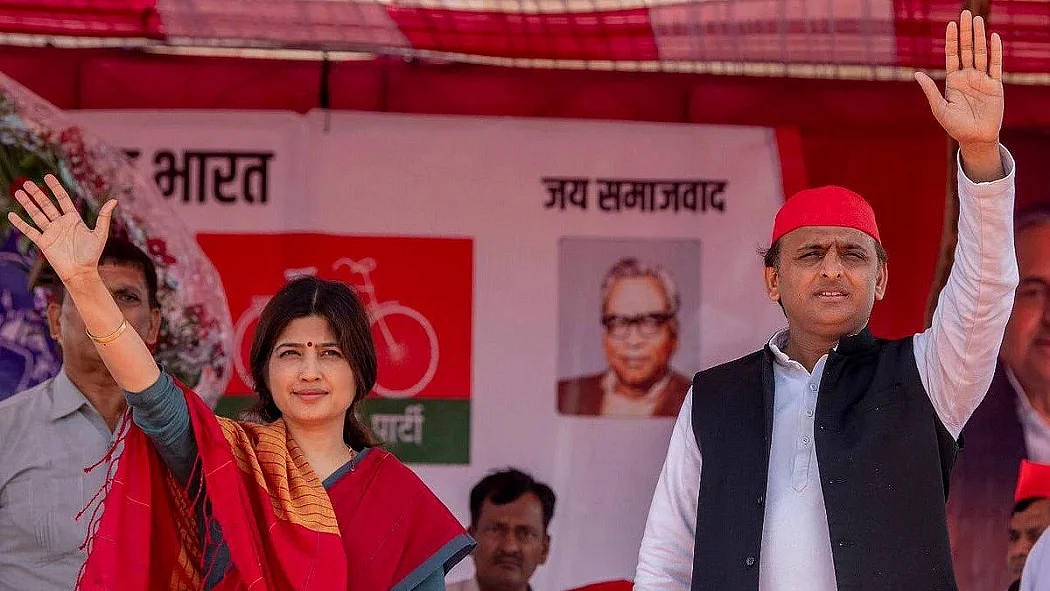फोटो: सोशल मीडिया