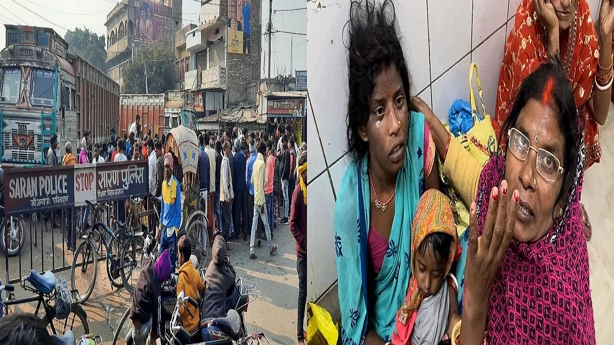 बिहार: छपरा शराब कांड में प्रशासन ने की कार्रवाई, SDPO का ट्रांस्फर, SHO और कांस्टेबल किए गए सस्पेंड