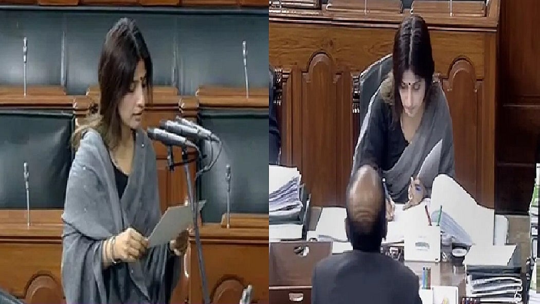 फोटो: सोशल मीडिया