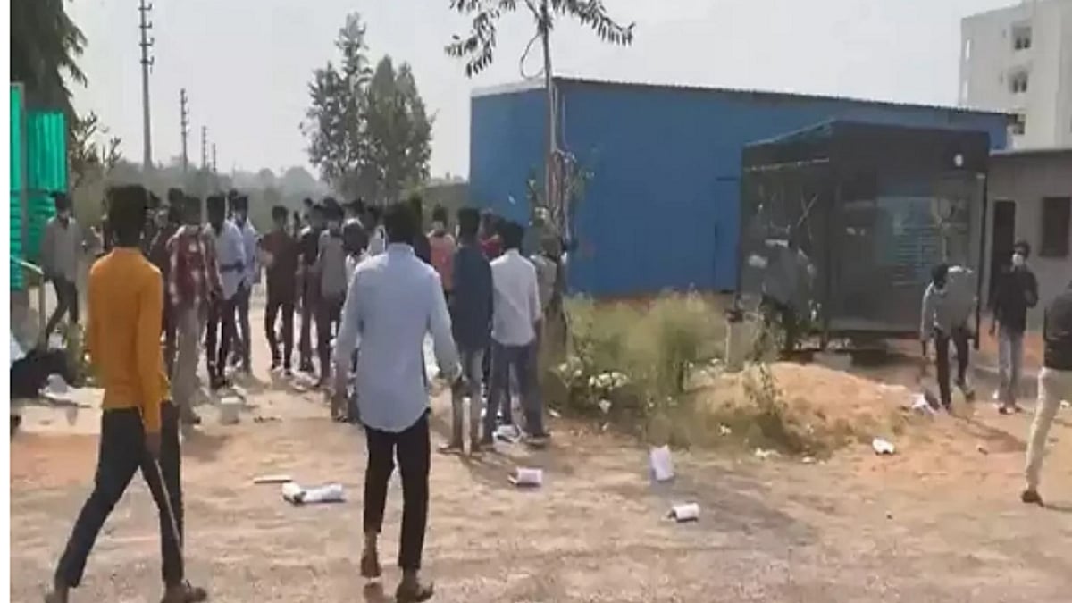 फोटो: सोशल मीडिया