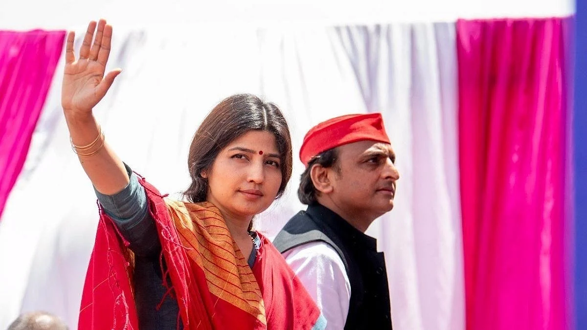 फोटो: सोशल मीडिया